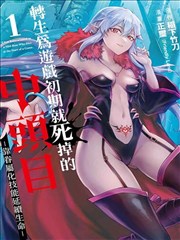 破晓之光 电影 免费看MV大片